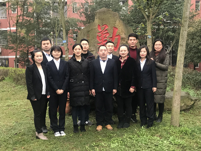 土木工程系教師風(fēng)采