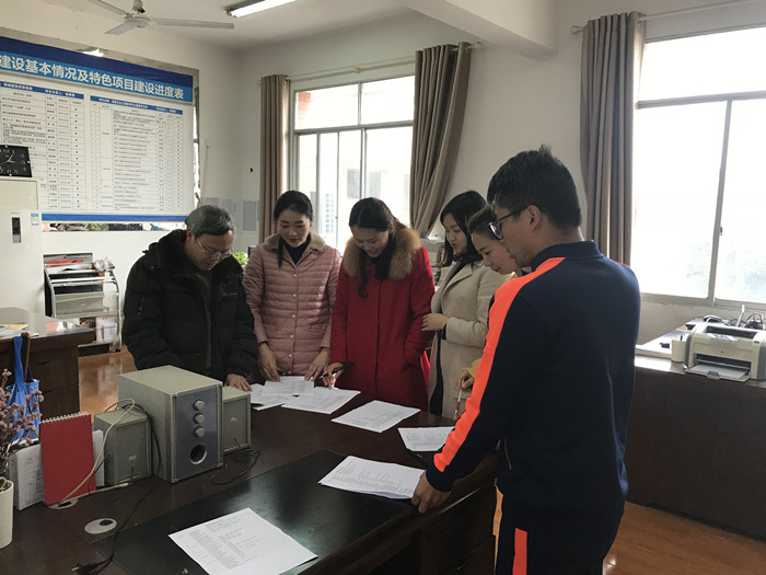 課程標(biāo)準(zhǔn)討論會