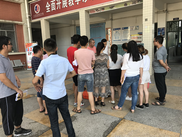 瀘縣建校土木工程系召開2019年春期期末總結(jié)會