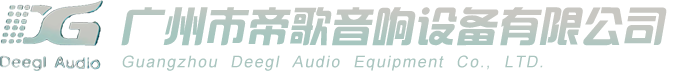 瀘縣建校 Logo